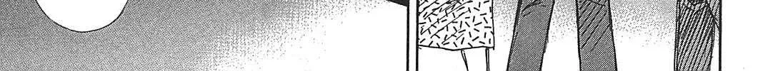 Higanjima - Last 47 Days Chapter 21 page 6 - 