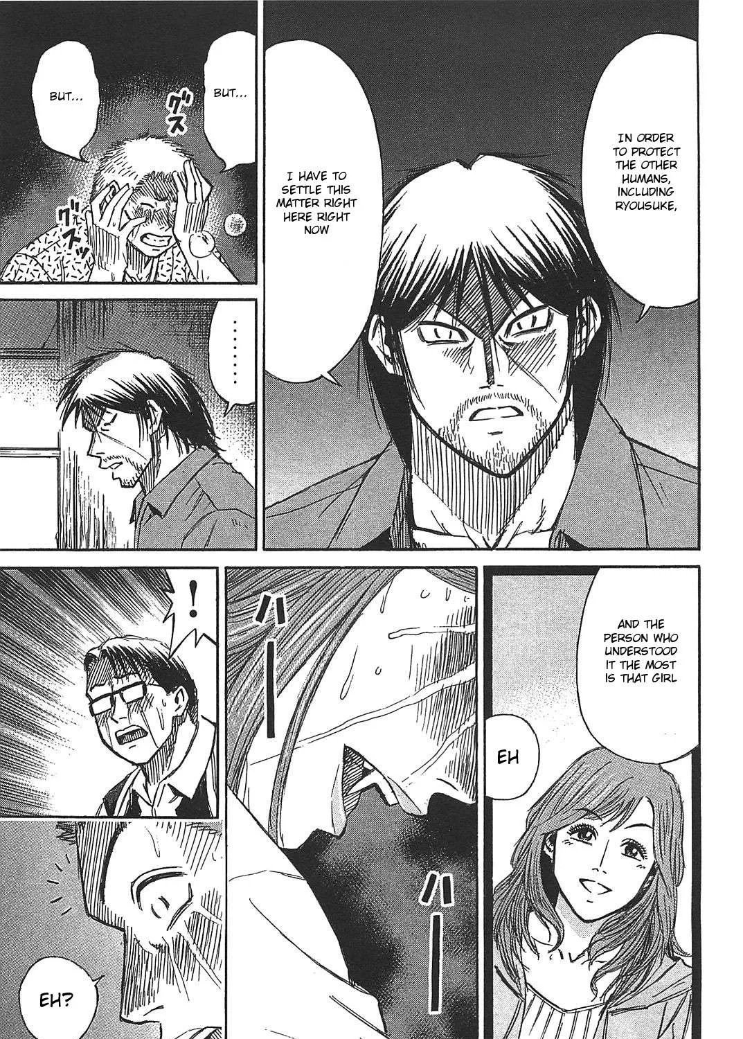 Higanjima - Last 47 Days Chapter 21 page 9 - 