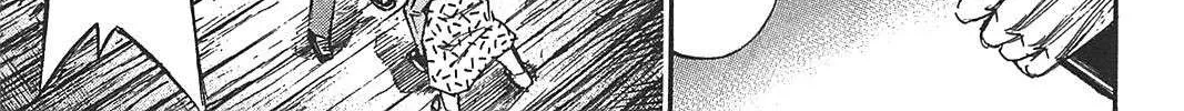 Higanjima - Last 47 Days Chapter 22 page 2 - 