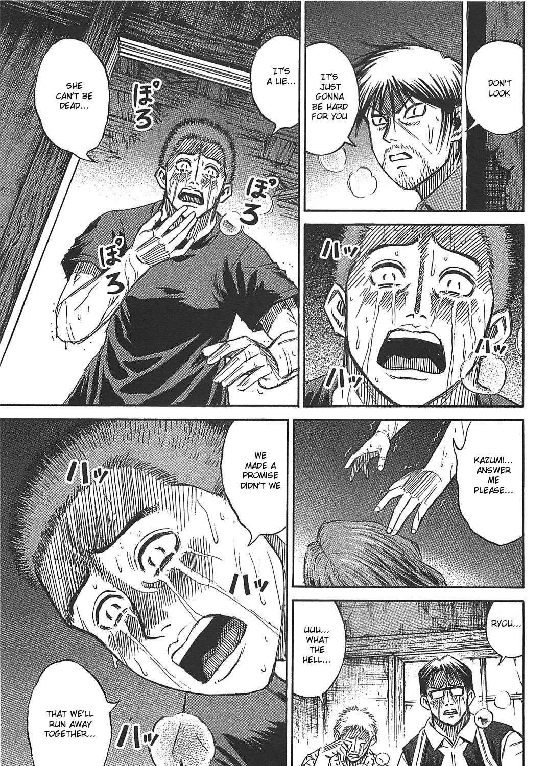 Higanjima - Last 47 Days Chapter 22 page 15 - 