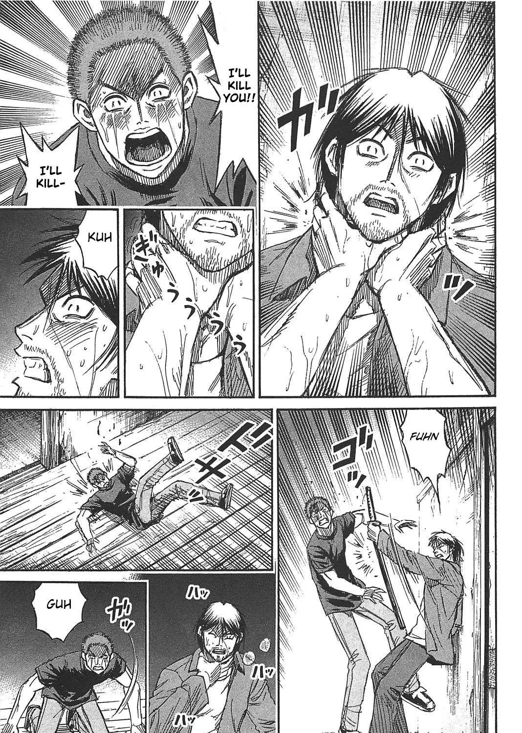 Higanjima - Last 47 Days Chapter 22 page 23 - 