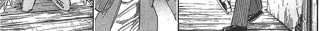 Higanjima - Last 47 Days Chapter 22 page 24 - 