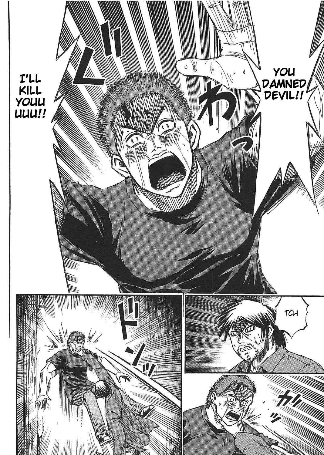 Higanjima - Last 47 Days Chapter 22 page 25 - 