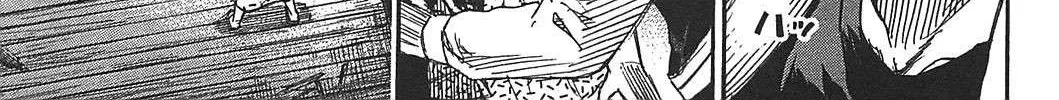 Higanjima - Last 47 Days Chapter 22 page 8 - 