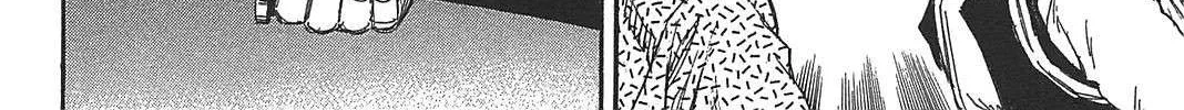 Higanjima - Last 47 Days Chapter 23 page 16 - 