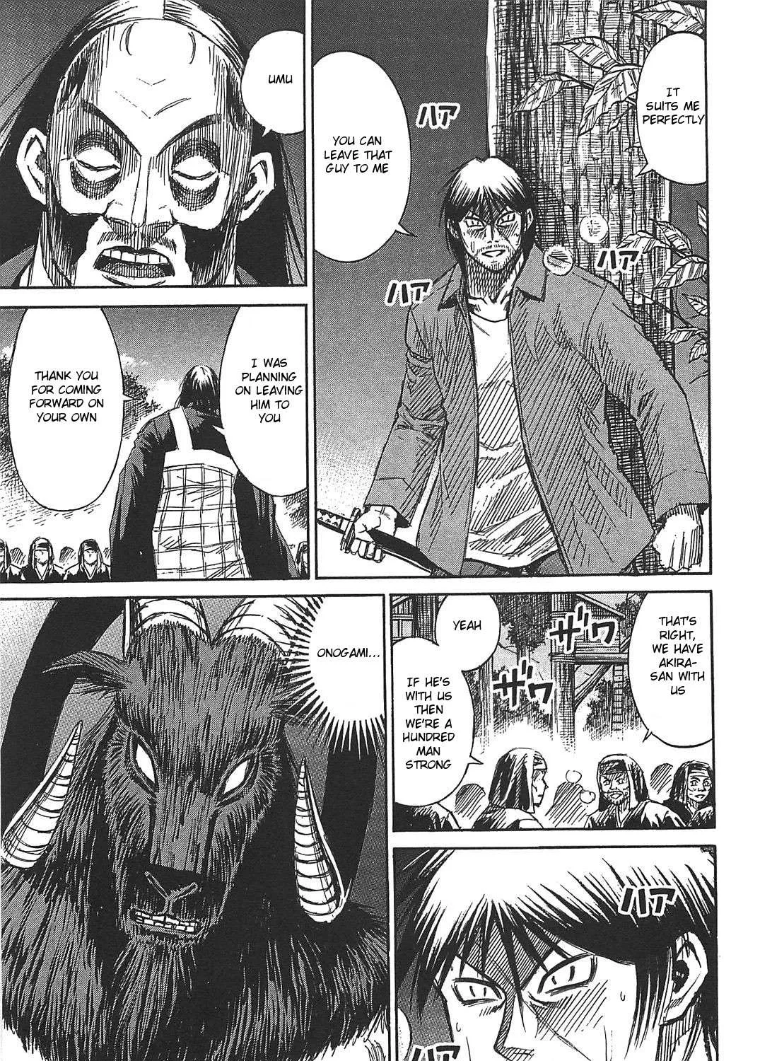Higanjima - Last 47 Days Chapter 23 page 17 - 