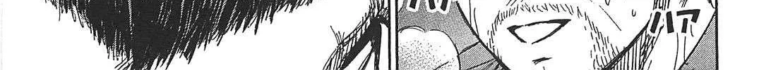 Higanjima - Last 47 Days Chapter 23 page 18 - 