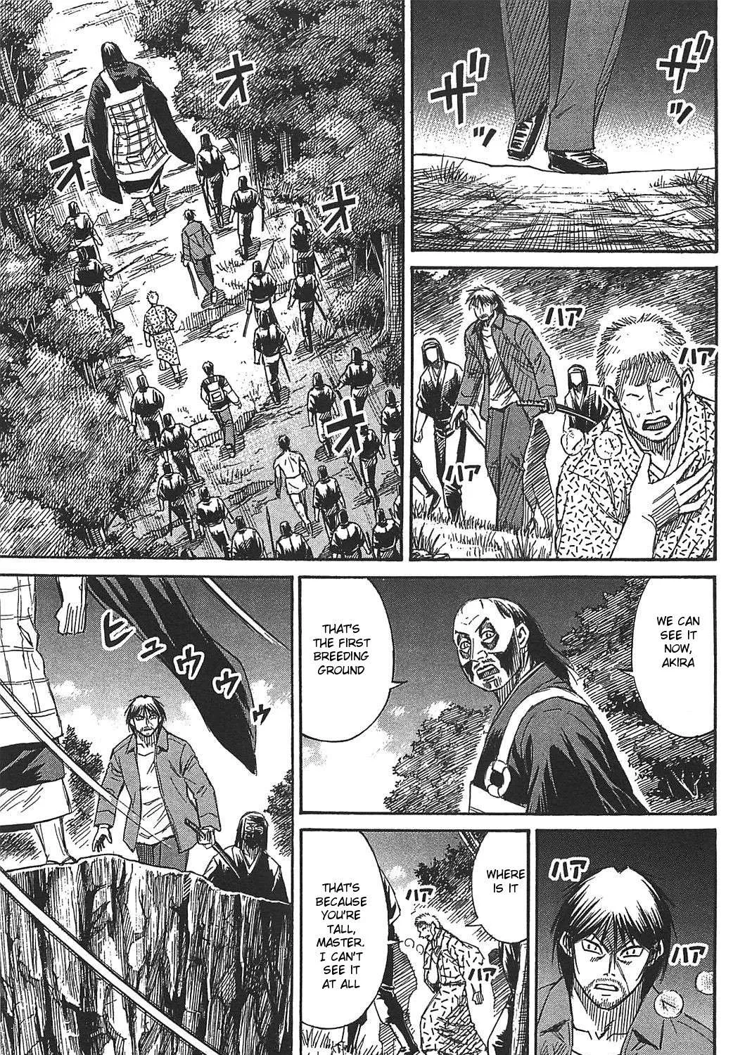 Higanjima - Last 47 Days Chapter 23 page 33 - 