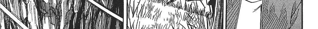 Higanjima - Last 47 Days Chapter 23 page 34 - 