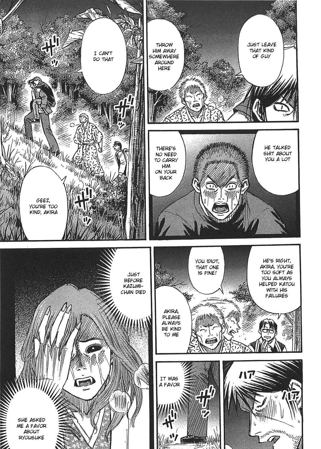 Higanjima - Last 47 Days Chapter 23 page 5 - 