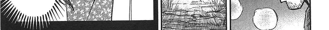 Higanjima - Last 47 Days Chapter 23 page 6 - 