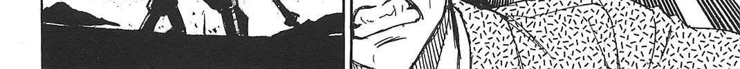 Higanjima - Last 47 Days Chapter 24 page 16 - 