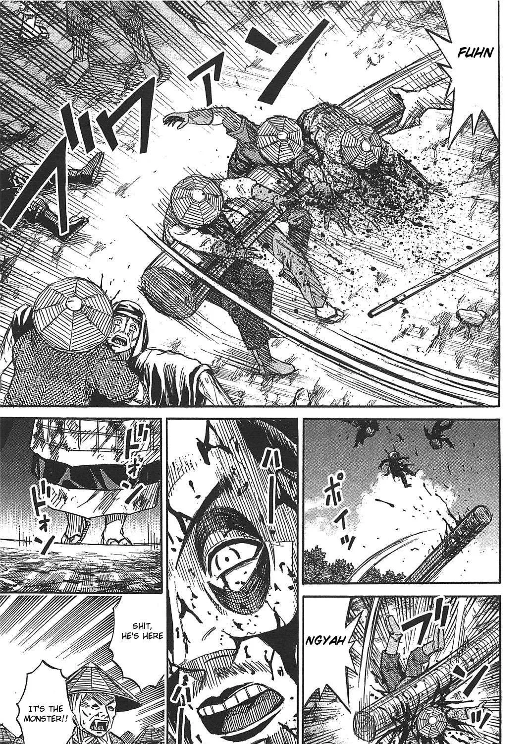 Higanjima - Last 47 Days Chapter 24 page 17 - 