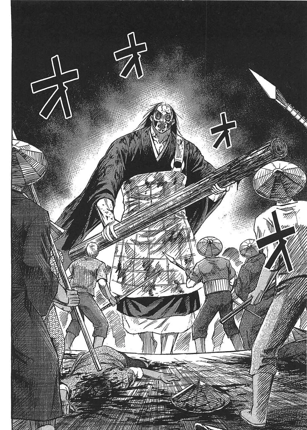 Higanjima - Last 47 Days Chapter 24 page 19 - 