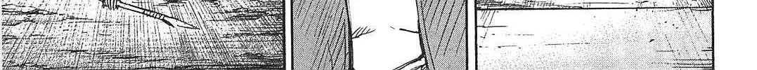 Higanjima - Last 47 Days Chapter 24 page 30 - 