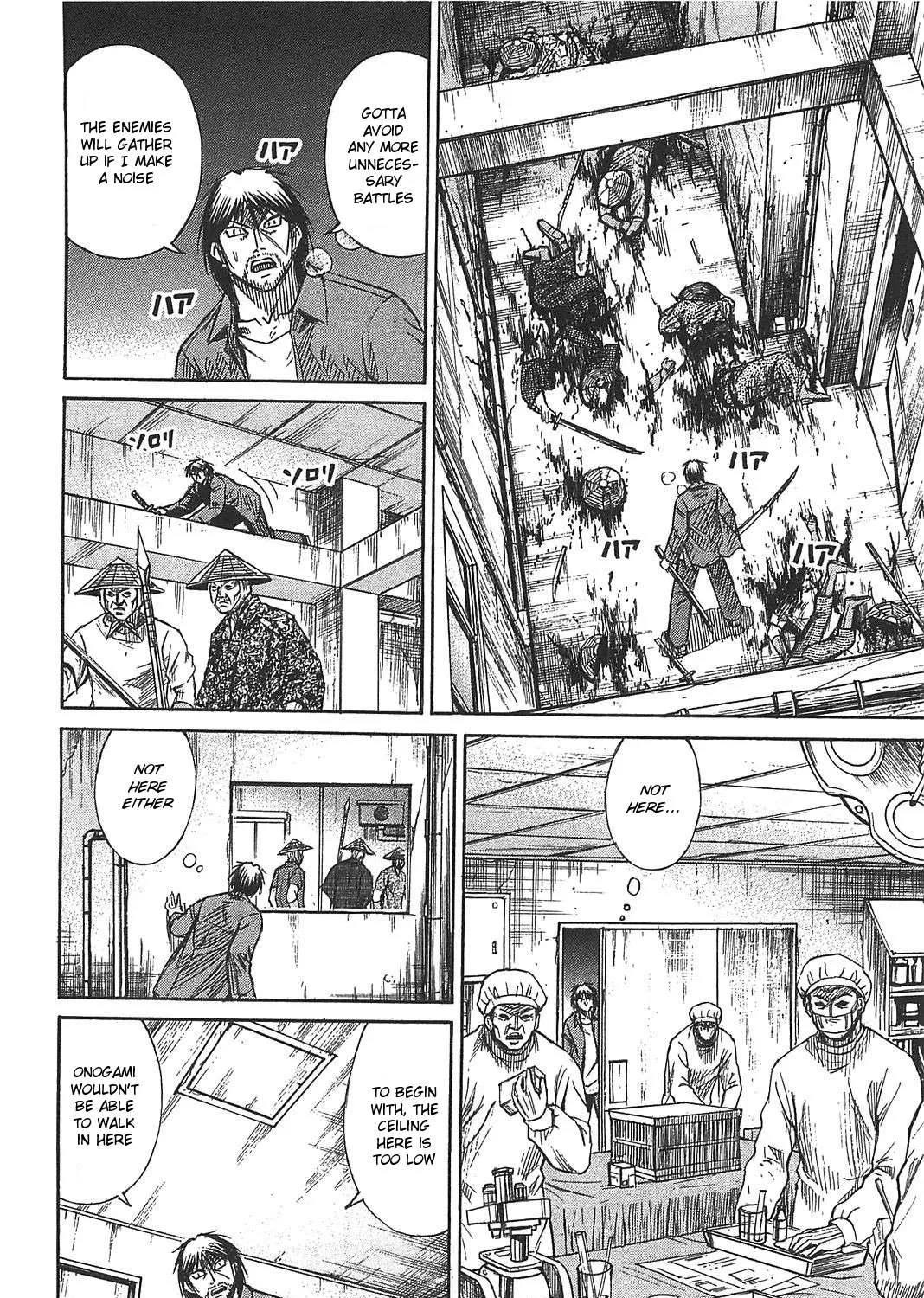 Higanjima - Last 47 Days Chapter 24 page 31 - 