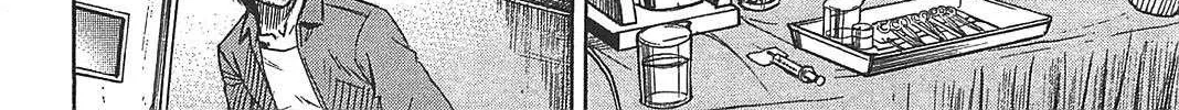 Higanjima - Last 47 Days Chapter 24 page 32 - 