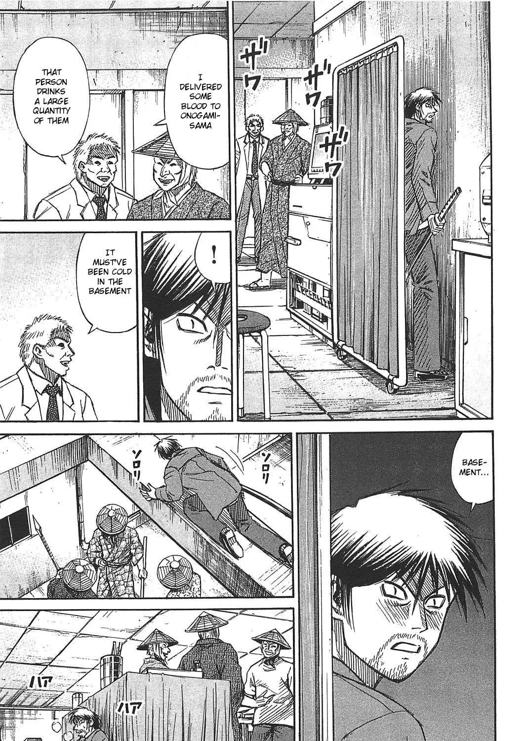 Higanjima - Last 47 Days Chapter 24 page 33 - 