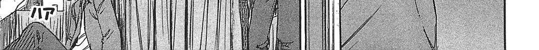 Higanjima - Last 47 Days Chapter 24 page 34 - 