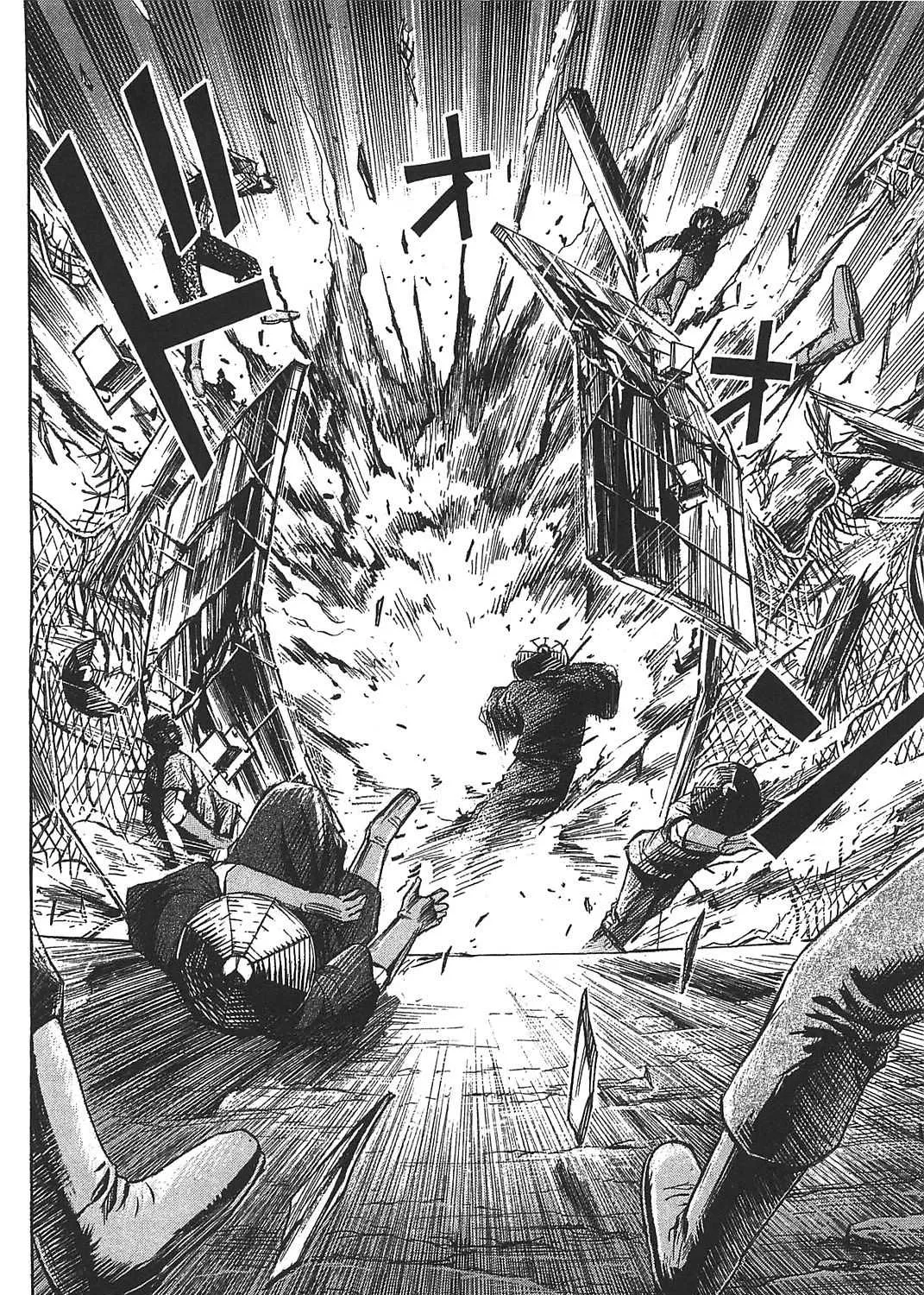Higanjima - Last 47 Days Chapter 24 page 7 - 