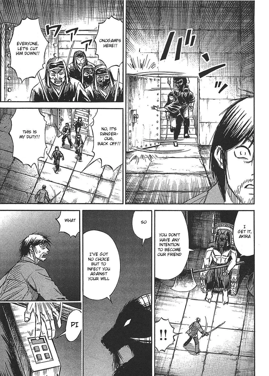 Higanjima - Last 47 Days Chapter 25 page 17 - 