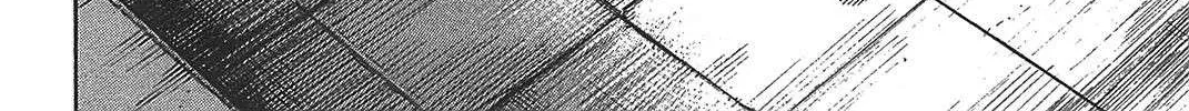 Higanjima - Last 47 Days Chapter 25 page 4 - 