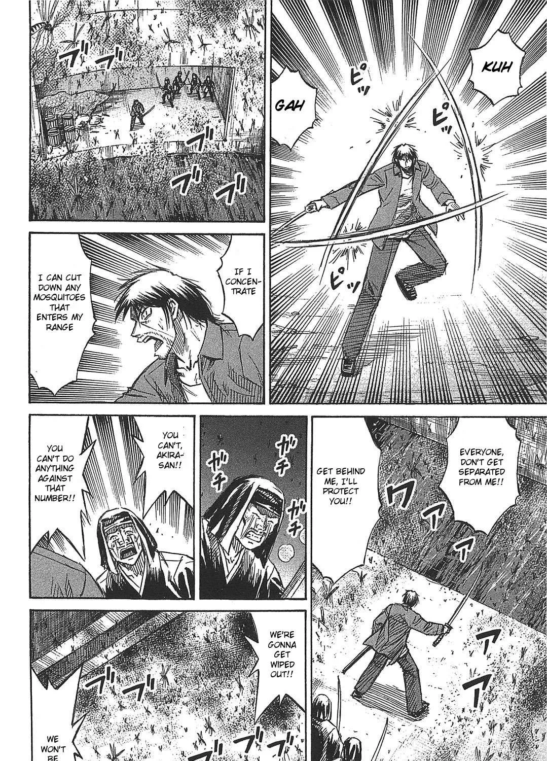 Higanjima - Last 47 Days Chapter 25 page 33 - 