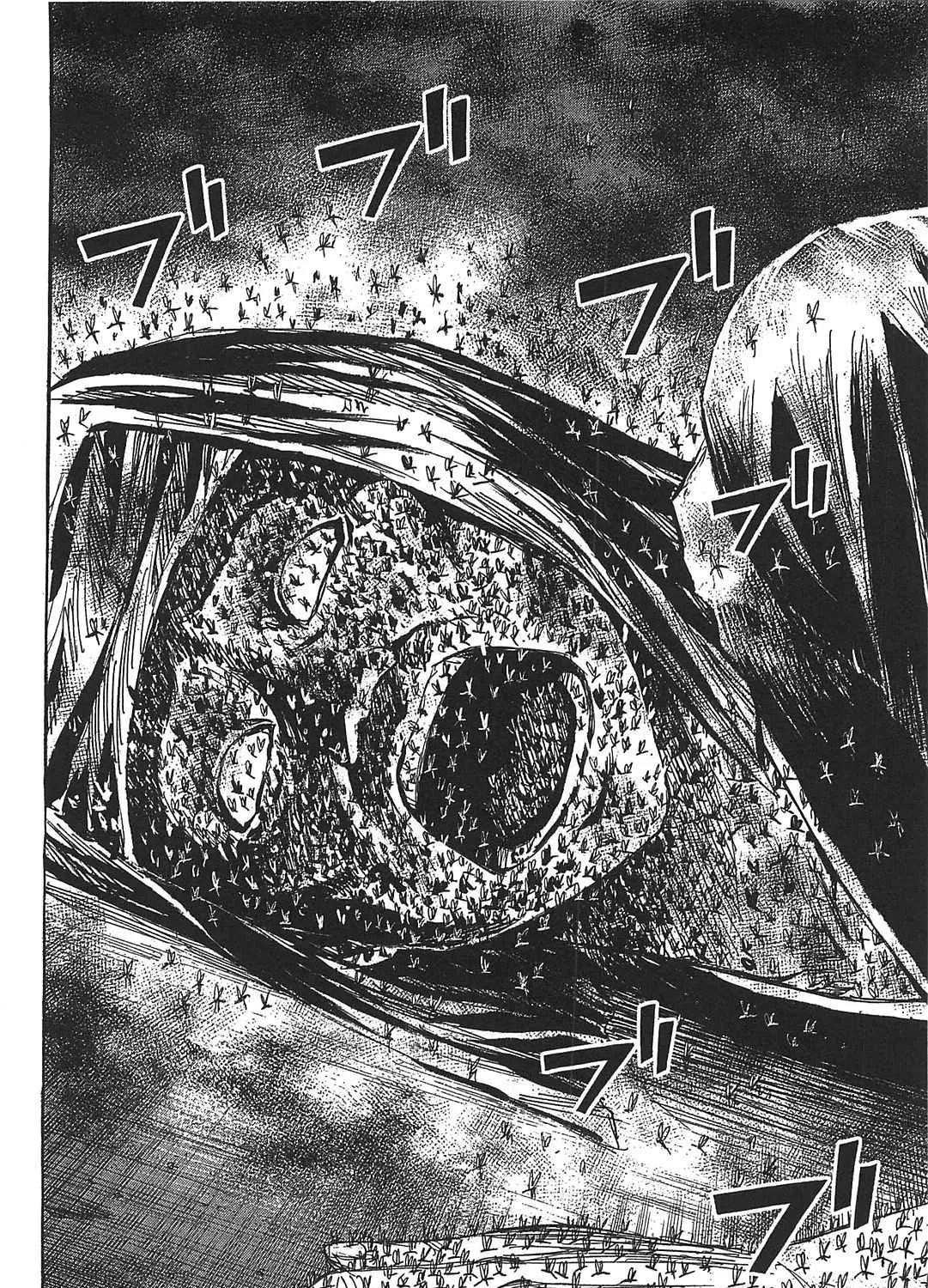 Higanjima - Last 47 Days Chapter 26 page 11 - 