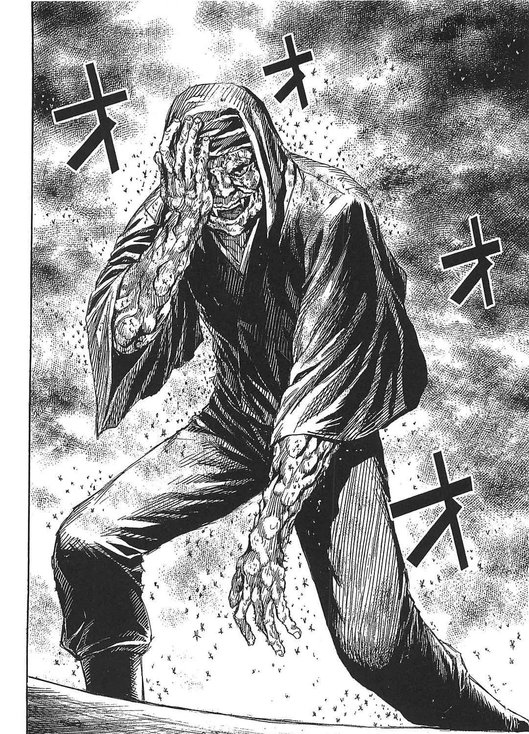Higanjima - Last 47 Days Chapter 26 page 15 - 