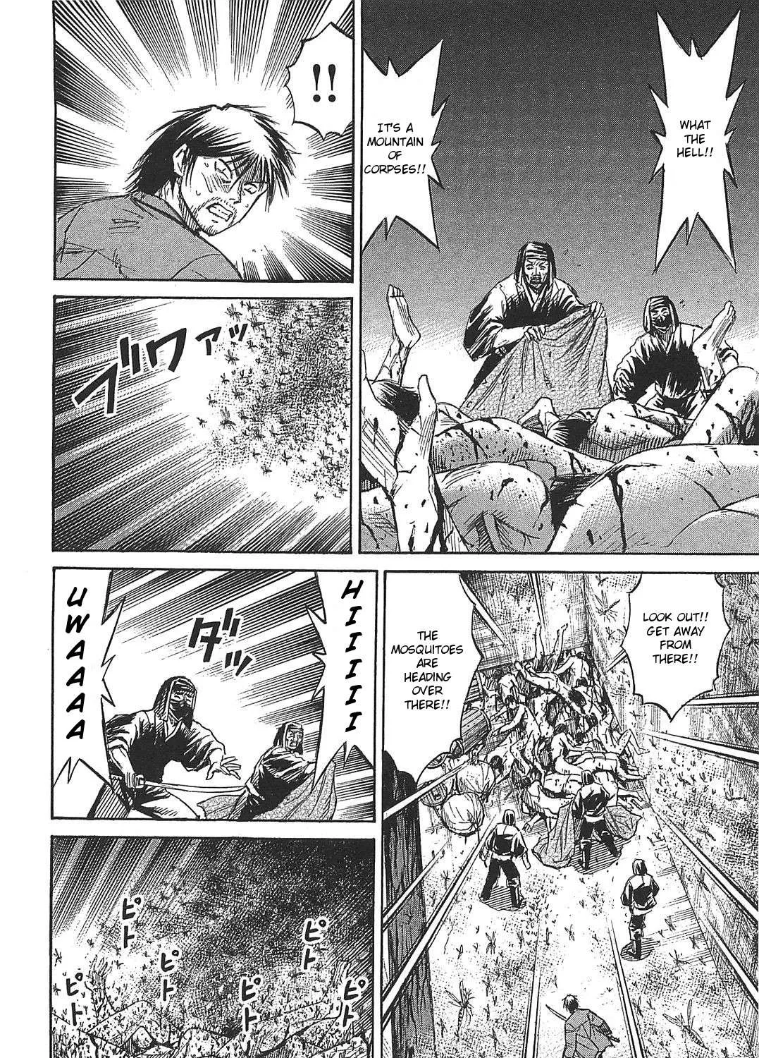 Higanjima - Last 47 Days Chapter 26 page 23 - 