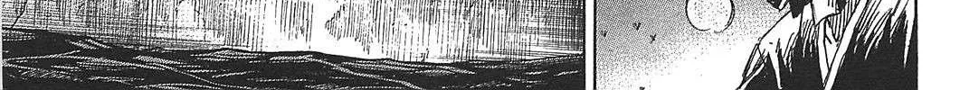 Higanjima - Last 47 Days Chapter 26 page 26 - 
