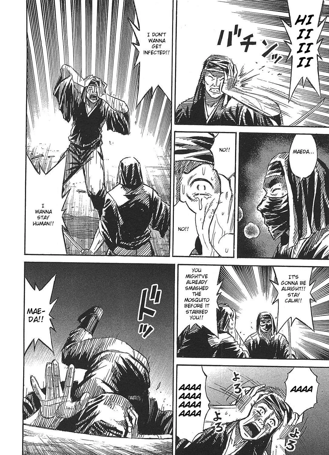 Higanjima - Last 47 Days Chapter 26 page 7 - 