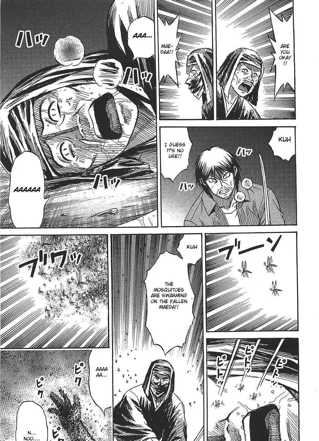 Higanjima - Last 47 Days Chapter 26 page 9 - 