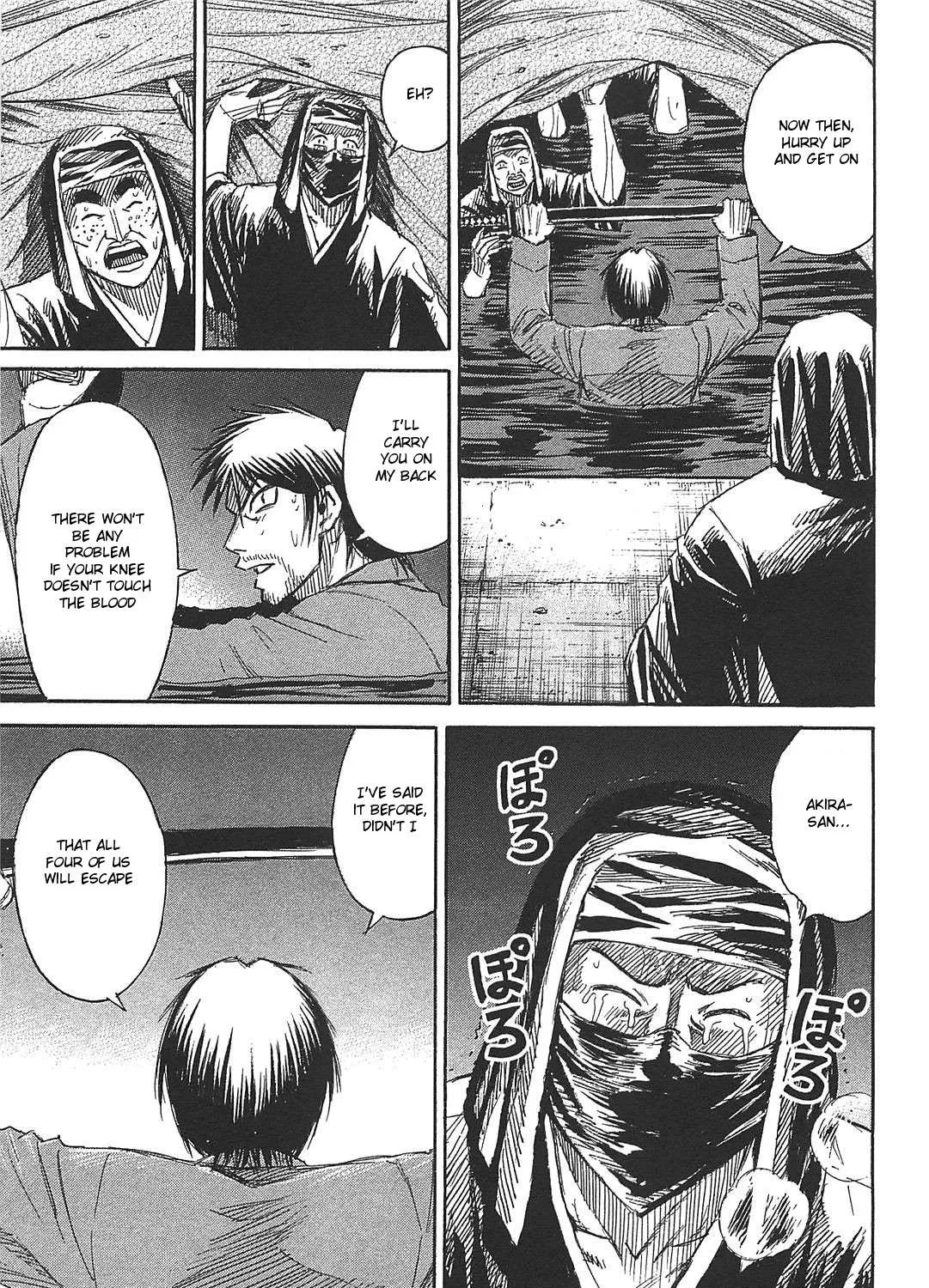 Higanjima - Last 47 Days Chapter 27 page 17 - 