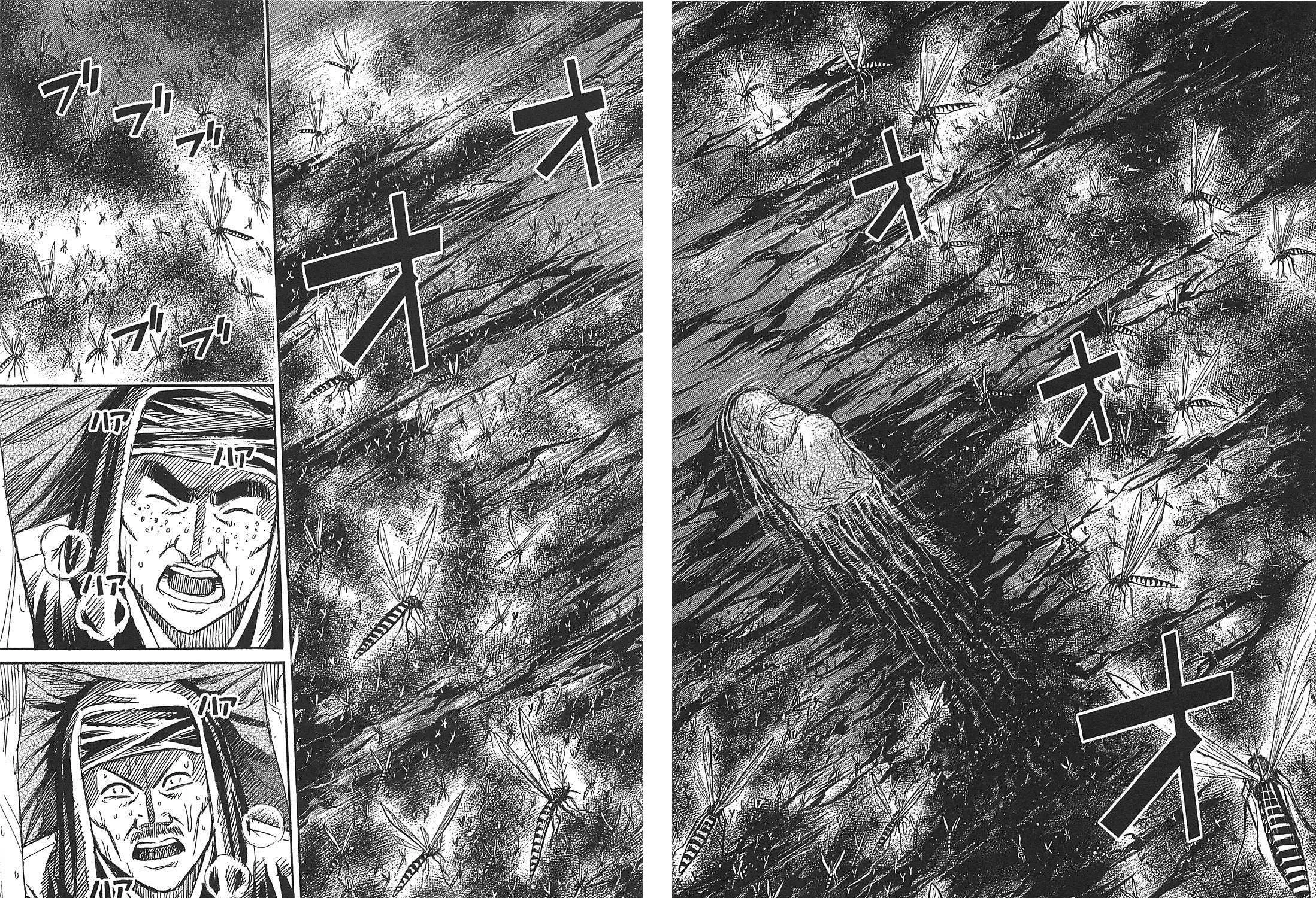 Higanjima - Last 47 Days Chapter 27 page 23 - 