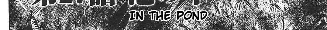 Higanjima - Last 47 Days Chapter 27 page 4 - 