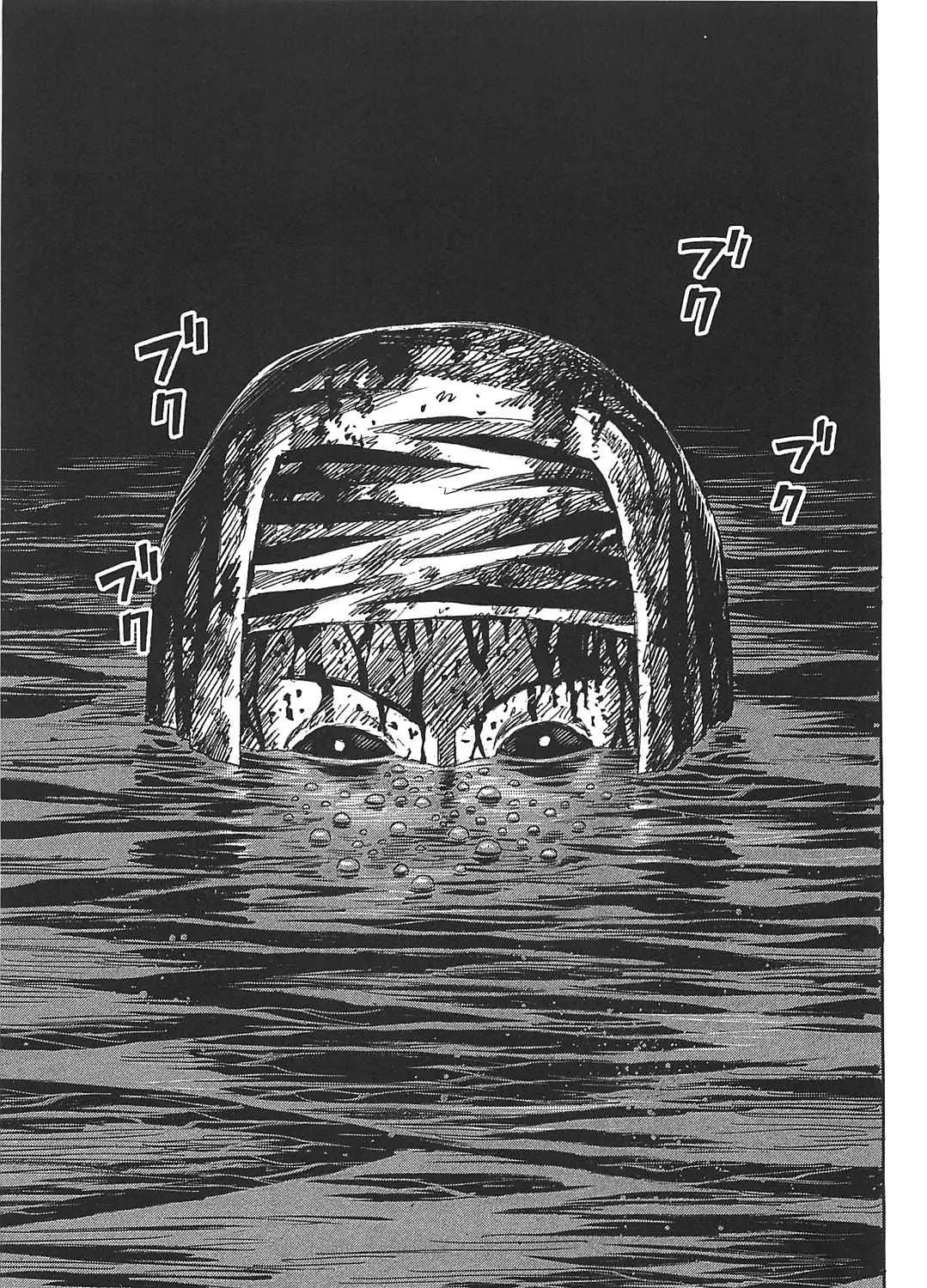 Higanjima - Last 47 Days Chapter 27 page 31 - 