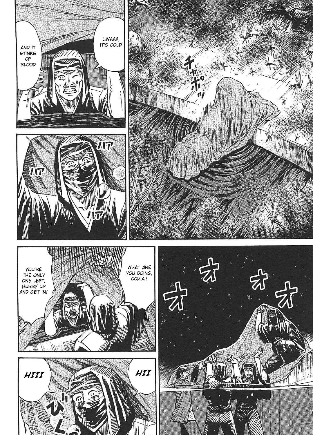 Higanjima - Last 47 Days Chapter 27 page 7 - 