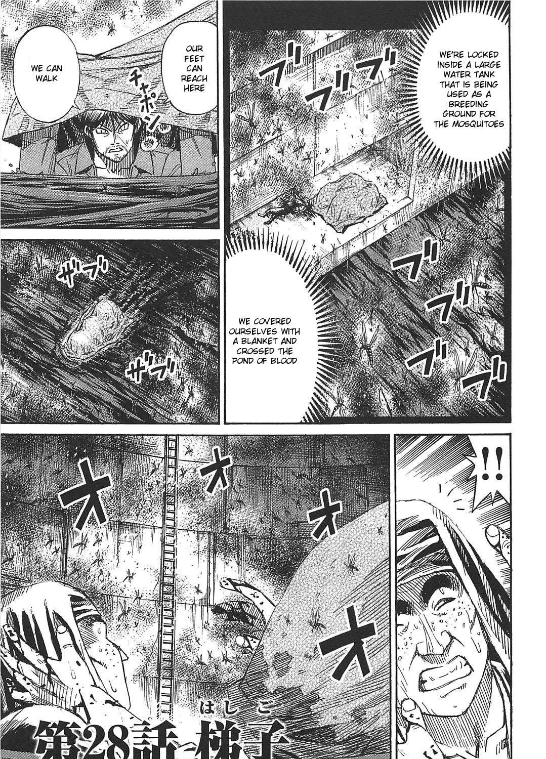 Higanjima - Last 47 Days Chapter 28 page 1 - 
