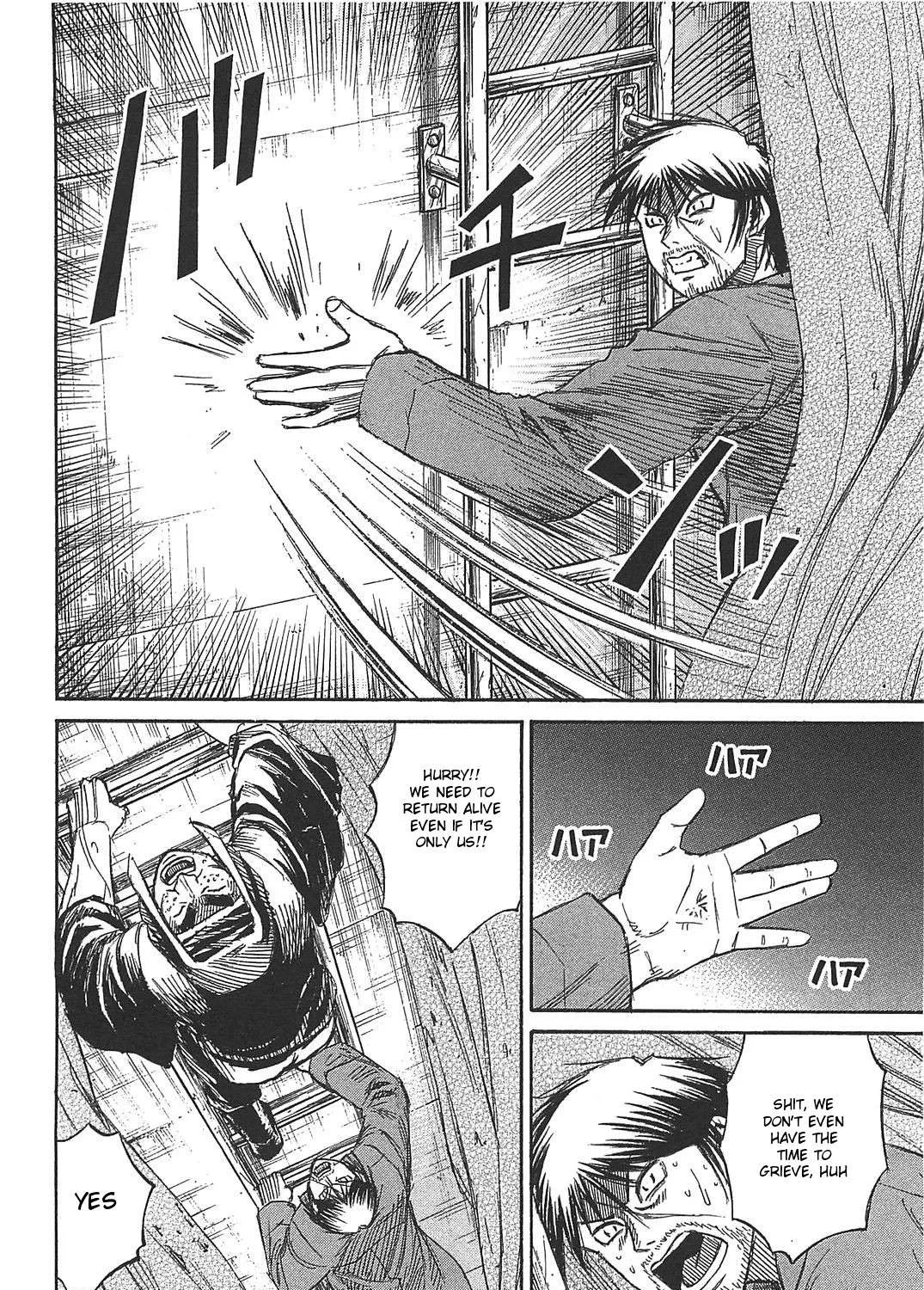 Higanjima - Last 47 Days Chapter 28 page 31 - 