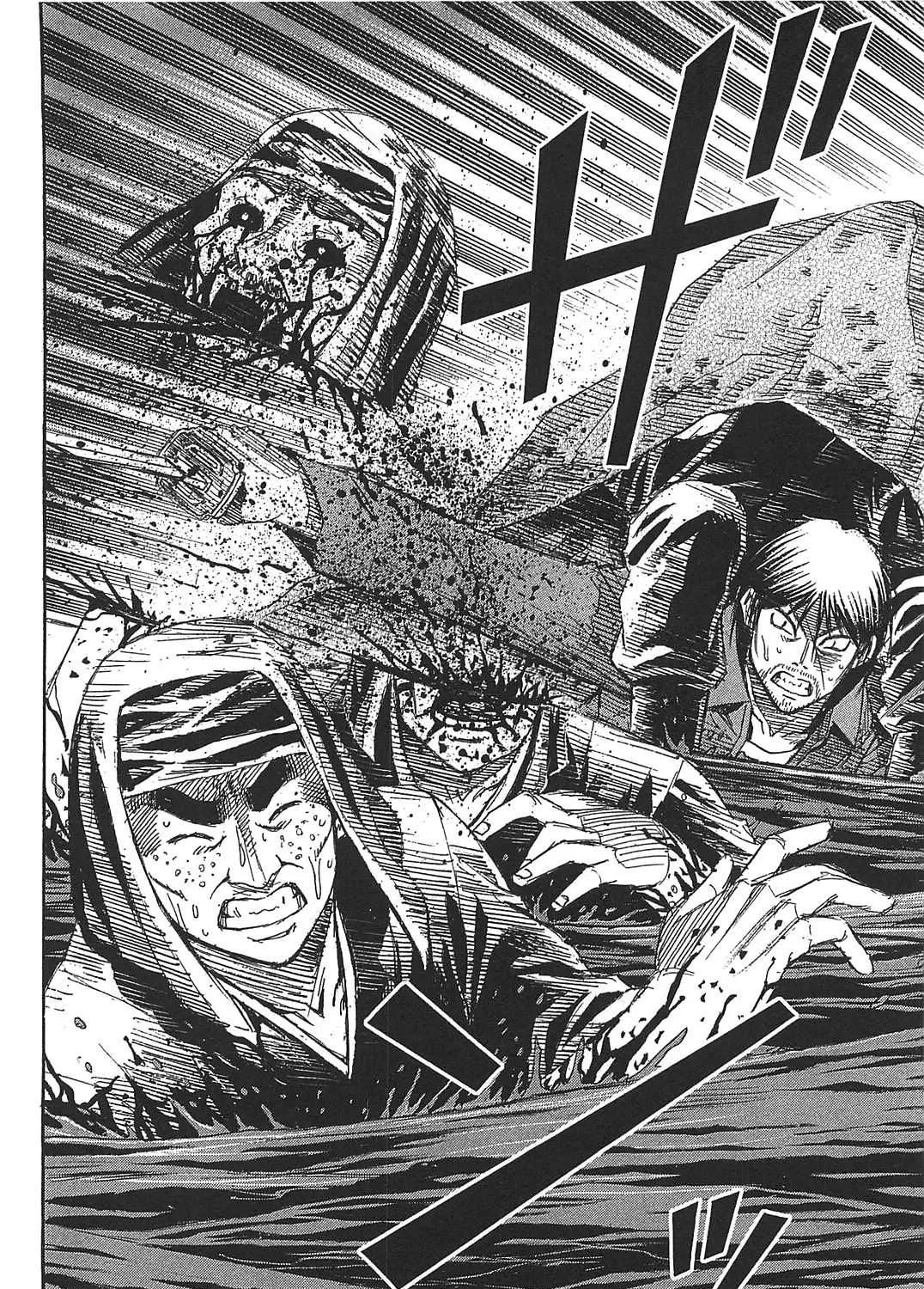Higanjima - Last 47 Days Chapter 28 page 7 - 