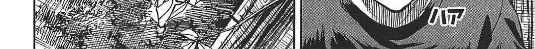 Higanjima - Last 47 Days Chapter 29 page 12 - 