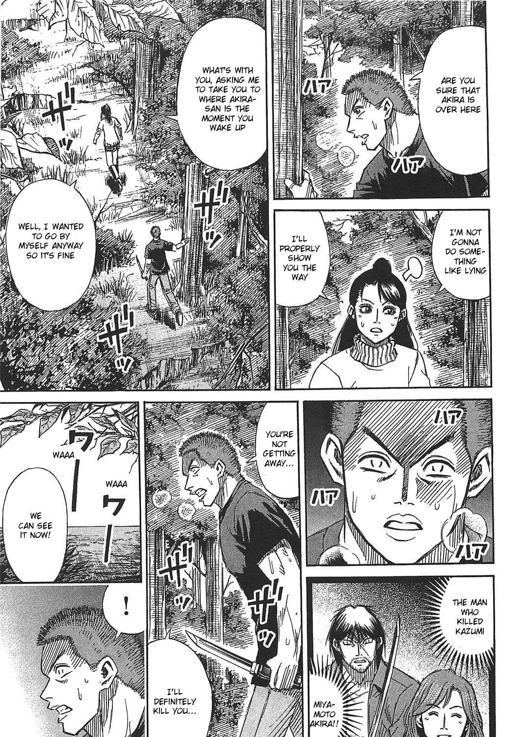 Higanjima - Last 47 Days Chapter 29 page 13 - 