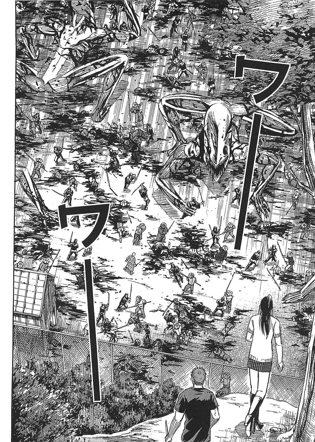 Higanjima - Last 47 Days Chapter 29 page 15 - 