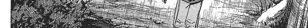 Higanjima - Last 47 Days Chapter 29 page 16 - 