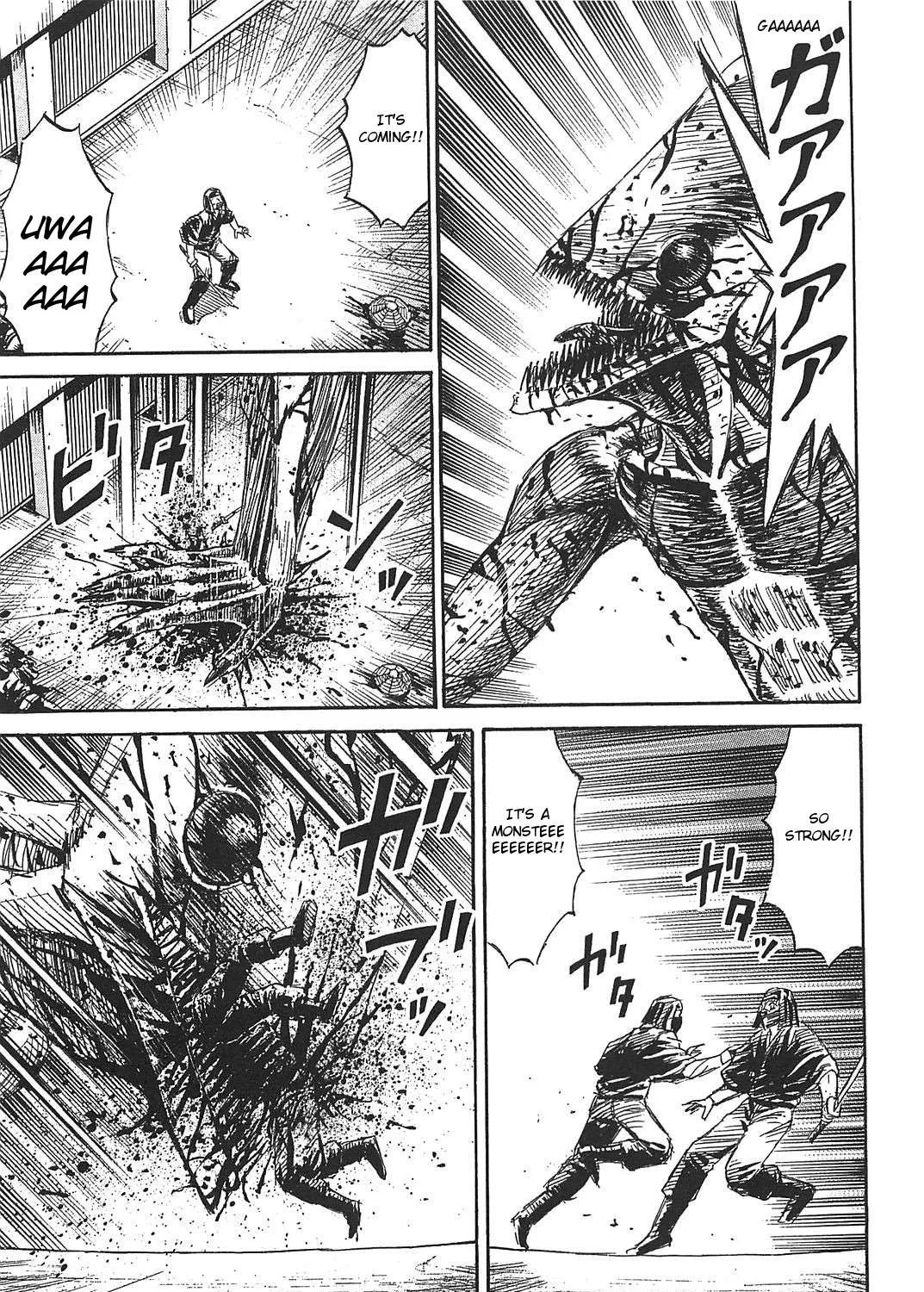 Higanjima - Last 47 Days Chapter 29 page 17 - 
