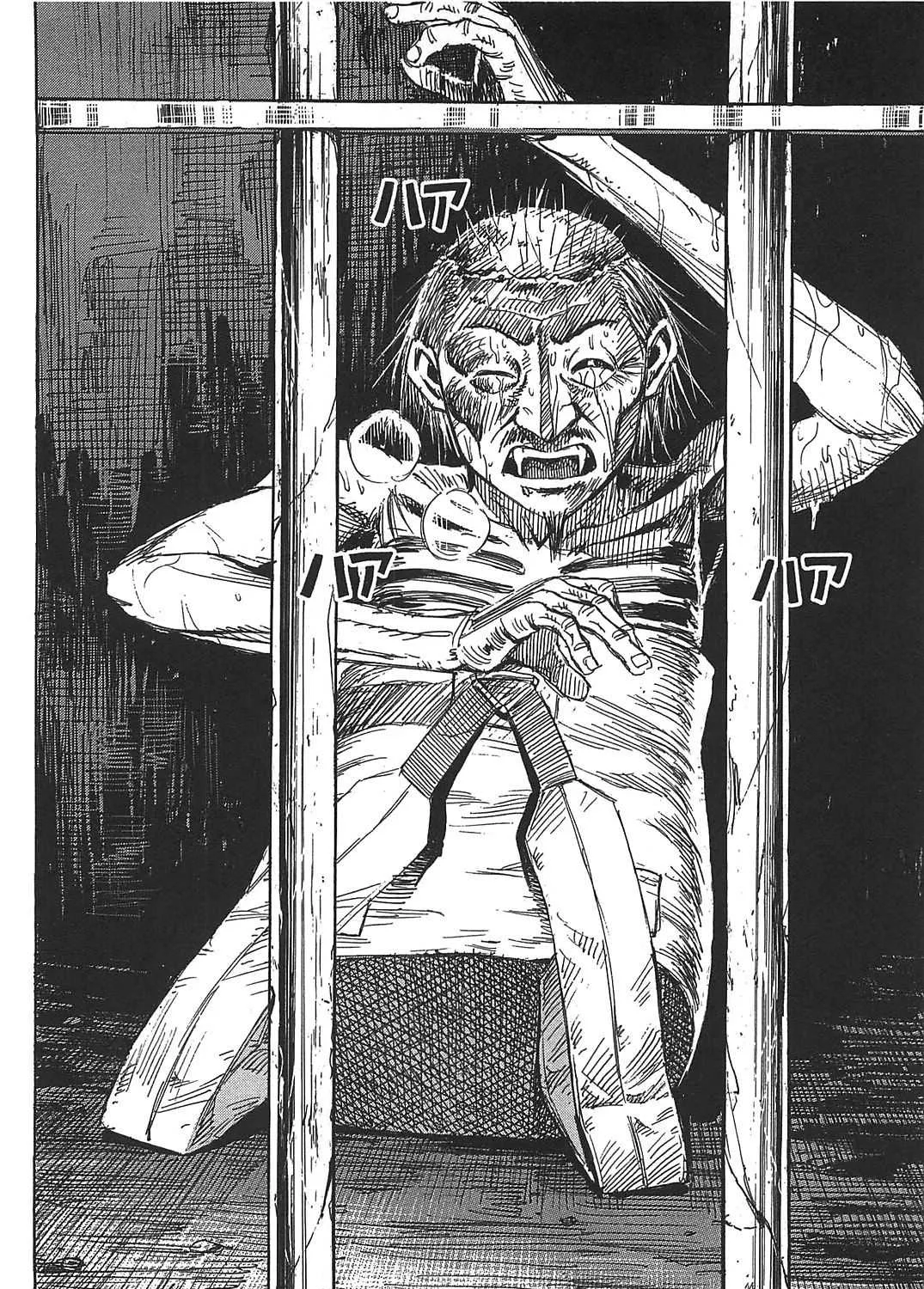 Higanjima - Last 47 Days Chapter 29 page 35 - 
