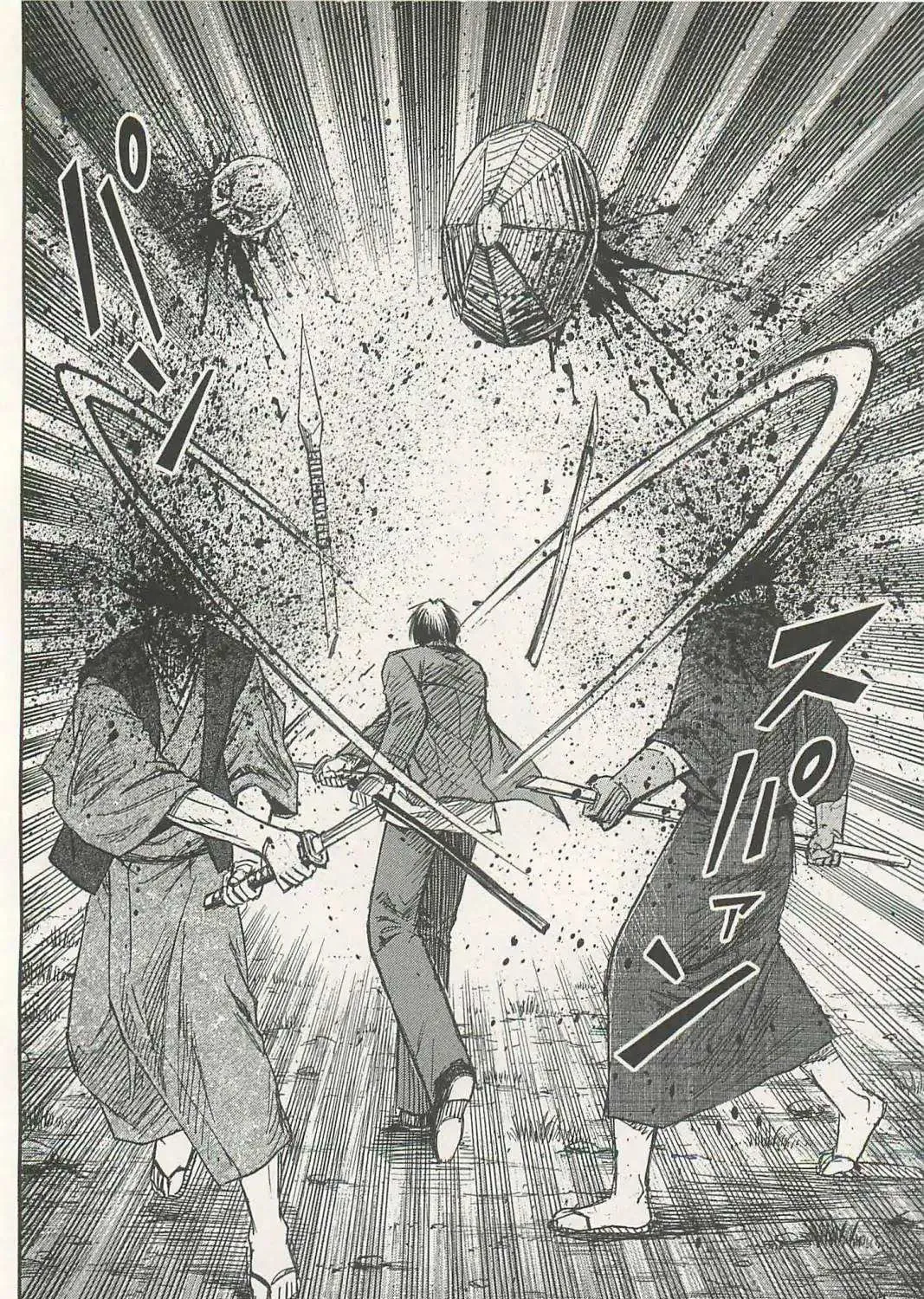 Higanjima - Last 47 Days Chapter 3 page 11 - 