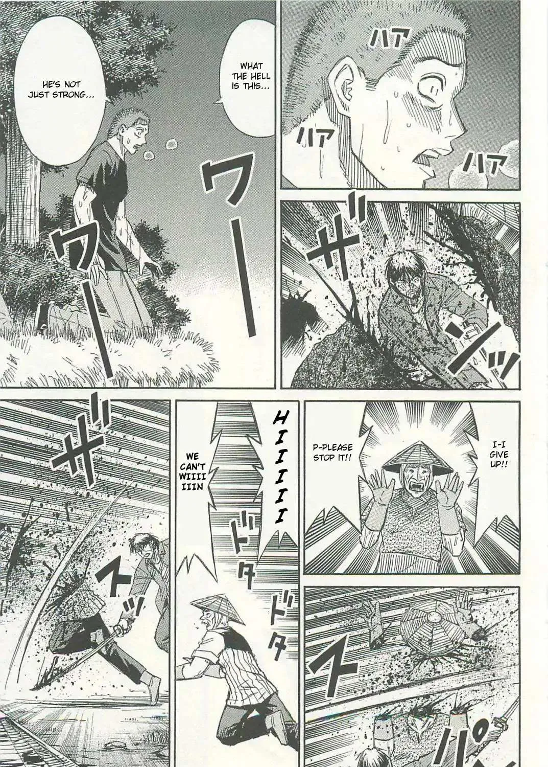 Higanjima - Last 47 Days Chapter 3 page 17 - 