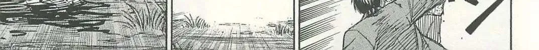 Higanjima - Last 47 Days Chapter 3 page 18 - 